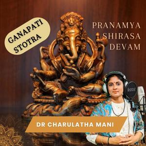 Pranamya Shirasa Devam Ganapati Stotra