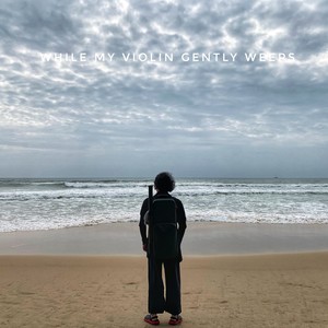 While My Guitar Gently Weeps (翻奏: The Beatles)