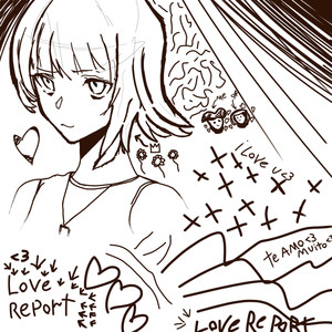 Ela é de se Apaixonar:Leticia* (Explicit)