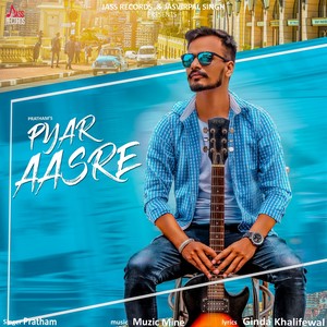 Pyar Aasre