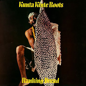 Rainy Night In London