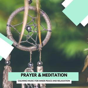 Sharpening Focus (Original Mix)