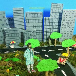 Keep your Distance (Instrumental)