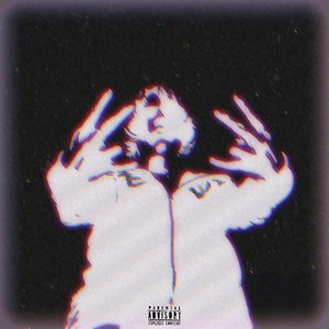 Микстура & Фантом (Explicit)