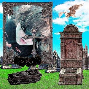 ножи/небеса