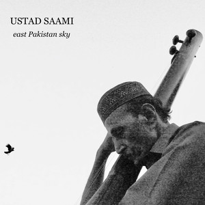 East Pakistan Sky