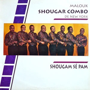 Shougam sé pam (Malouk de New York)