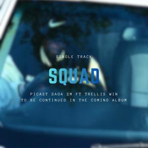 ＳＱＵＡＤ (Explicit)