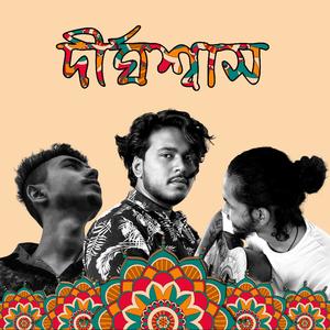 Dirghosshash (feat. Yeasir Eshan & Sadaf Tajbir)