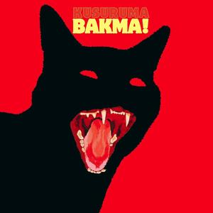 KUSURUMA BAKMA! (Explicit)