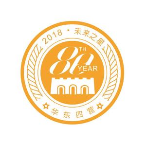 2018未来之星华东四营