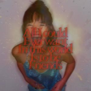 Just Wanna Be Friends (feat. EDL) (Explicit)
