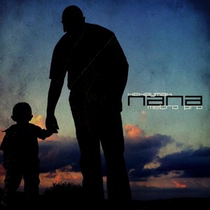 Папа (Explicit)