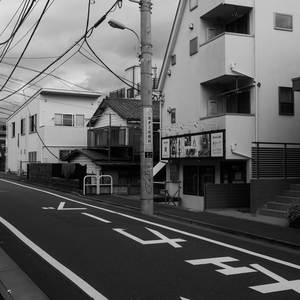 Suffer Is Over (Explicit)