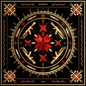 МІЙ БРАТ (Explicit)