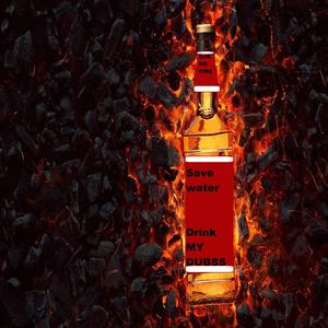 Jack Daniel's Tennessee Fire