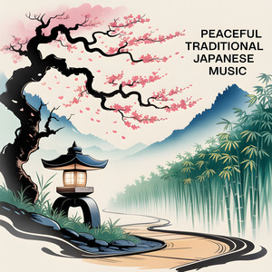 Temple Bell Farewell