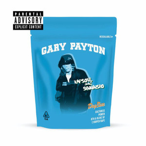 GaryPayton (Explicit)