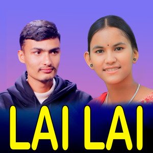 Lai Lai