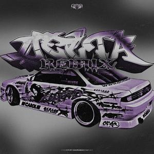 DELTA (Remix|Explicit)