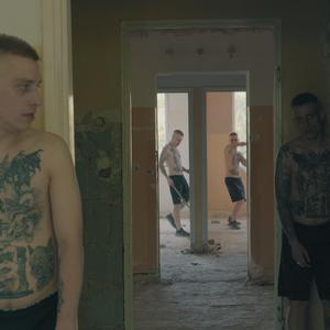 ZŁE WIBRACJE (Explicit)