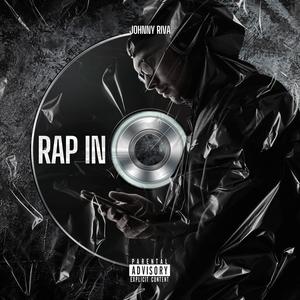 Rap in 30 minuti (feat. J Milli) (Explicit)