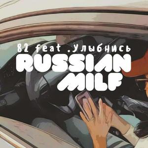 RUSSIAN MILF (Explicit)