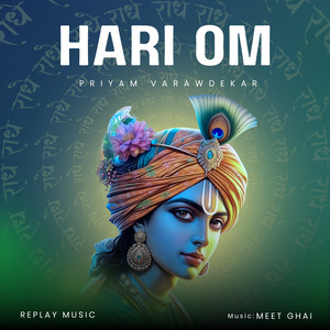 Hari Om Chanting