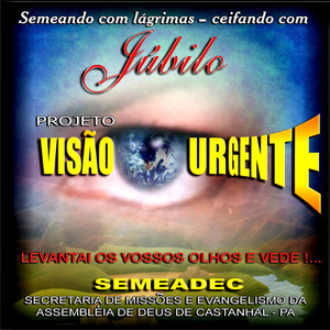 Visão Urgente