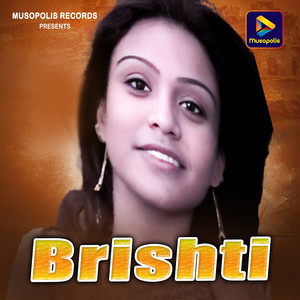 Brishti