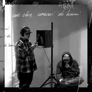 WIEMY CO TO RAP (feat. Eskahate) (Explicit)