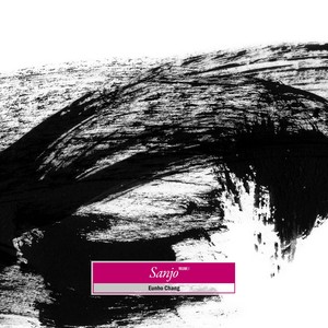 Sanjo Il (Original Mix)