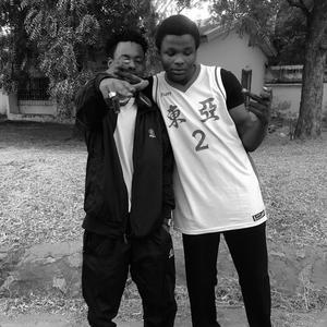 SAY MY NAME (feat. Urwastic) [Explicit]