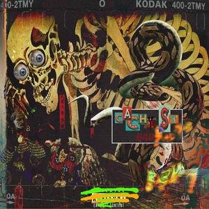 Gangsta **** (feat. La Voz DNS) (Explicit)