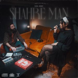 Shahre man (feat. Mondy) (Live)