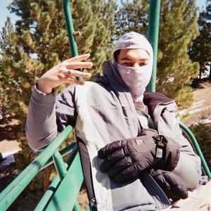 two faced (feat. starfall)