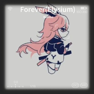 Elysium (Budobo remix|Remix)