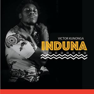 Zuva Chiedza (feat. Mary Anibal)