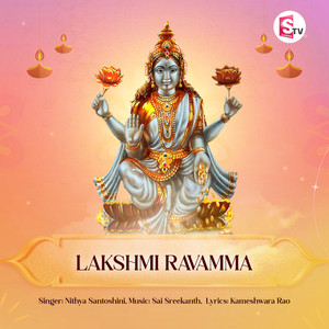 Lakshmi Ravamma