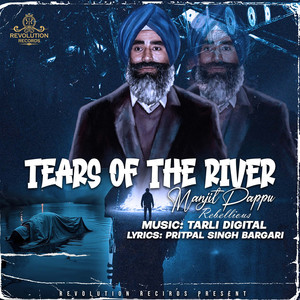 Tears of the River