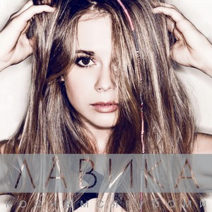 Капли дождя