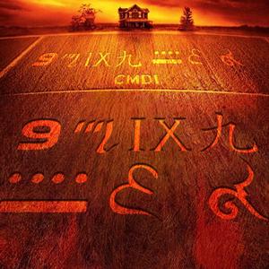 Sweet Dreams (Explicit)