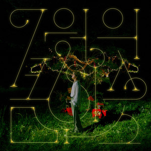 那年夏天 2021 (Memories of Summer 2021)