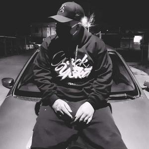 Aqui en Mi Chante (feat. Under Side 821)