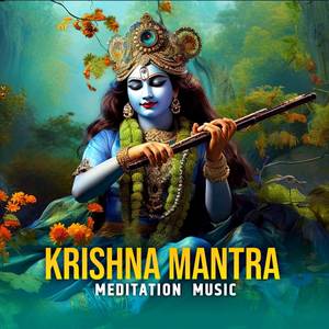 Krishna Mantra