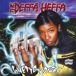 In Over My Head (Explicit)