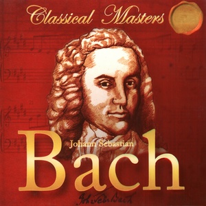 Brandenburg Concerto No. 4 in G Major, BWV 1049 - II. Andante