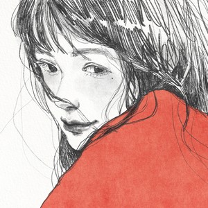 어떡해 (feat. 박경) (WSID)