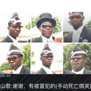 散会 (prod by LGlywww)