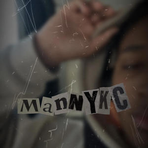 Tell Me (feat. K.rackies)